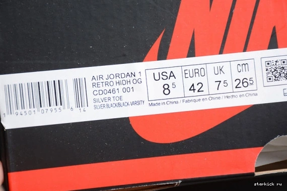 CD0461-001 WMNS 1 “Silver Jordan High Air CD0461-001 Toe” OG 0722